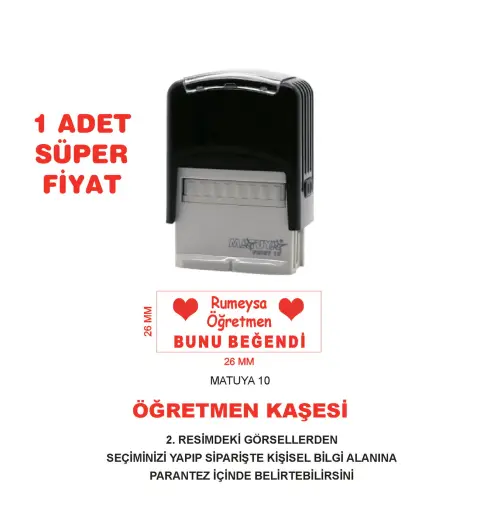Kaşeciniz Öğretmen Kaşesi (matuya 10)