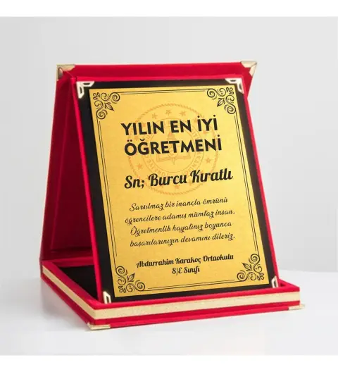 Plaket - Logolu Plaket - Yılın En İyi Öğretmeni